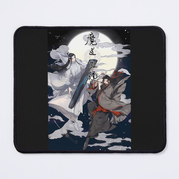 Item preview, Mo Dao Zu Shi Poster designed and sold by schemmruskt.