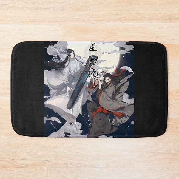 Item preview, Mo Dao Zu Shi Poster designed and sold by schemmruskt.