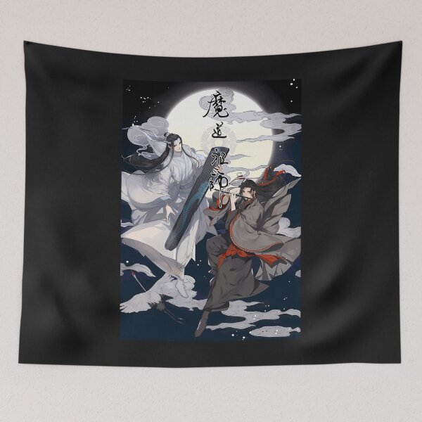 Item preview, Mo Dao Zu Shi Poster designed and sold by schemmruskt.