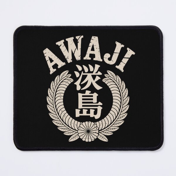 Item preview, Japan Island – AWAJI designed and sold by SignumShop.