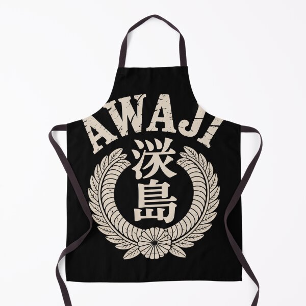 Item preview, Japan Island – AWAJI designed and sold by SignumShop.