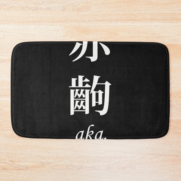 Item preview, Monogatari Red Scene Aka designed and sold by schemmruskt.