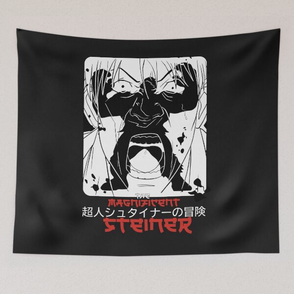 Item preview, Monster - Grimmer The Magnificent Steiner - Anime - Urasawa designed and sold by schemmruskt.