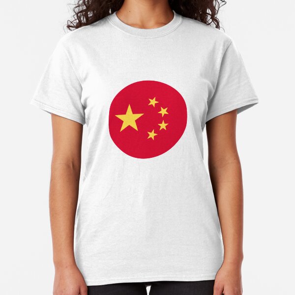China Flag Emoji T Shirts Redbubble