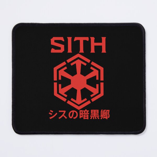 Item preview, Dark Lord Of The Sith designed and sold by Designs-By-Suga.