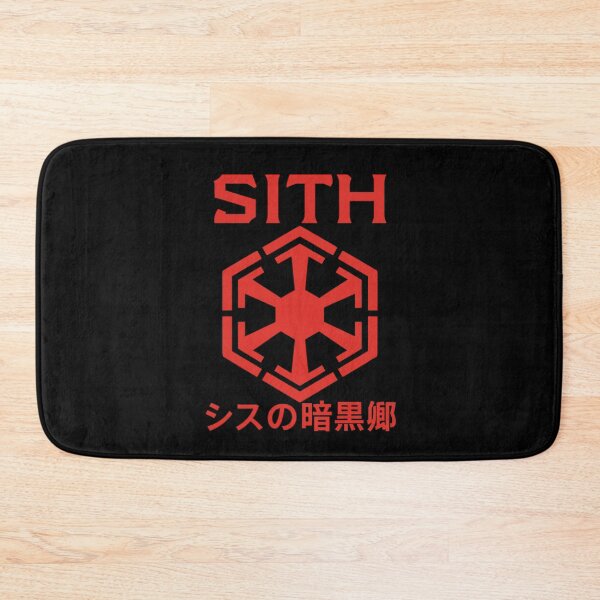Item preview, Dark Lord Of The Sith designed and sold by Designs-By-Suga.