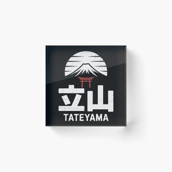 Item preview, Japan Mountain – TATE designed and sold by SignumShop.