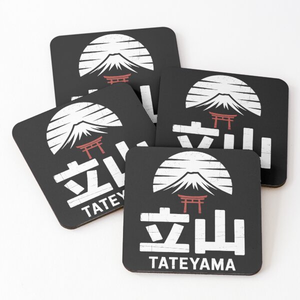 Item preview, Japan Mountain – TATE designed and sold by SignumShop.