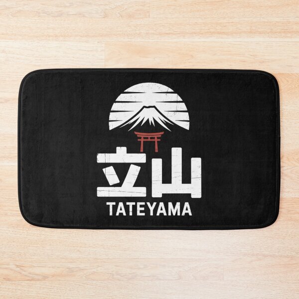 Item preview, Japan Mountain – TATE designed and sold by SignumShop.