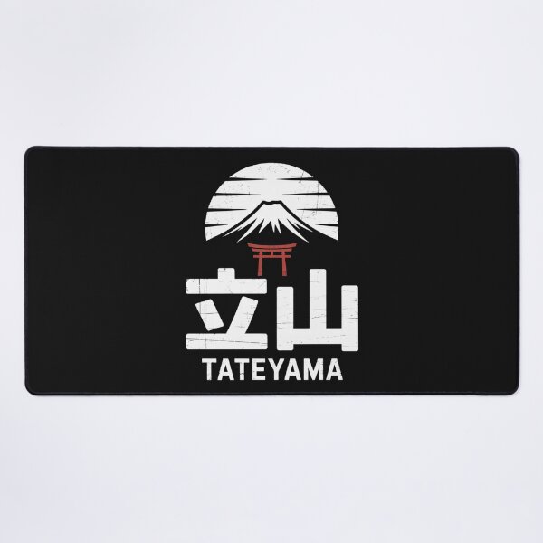 Item preview, Japan Mountain – TATE designed and sold by SignumShop.