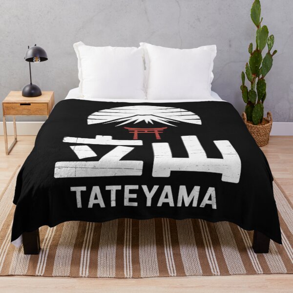 Item preview, Japan Mountain – TATE designed and sold by SignumShop.