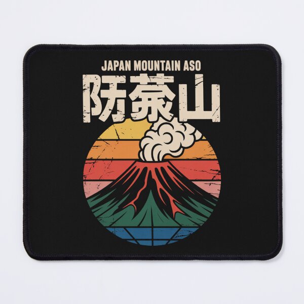 Item preview, Japan Mountain – ASO designed and sold by SignumShop.