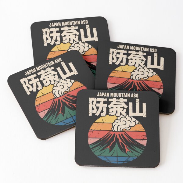 Item preview, Japan Mountain – ASO designed and sold by SignumShop.