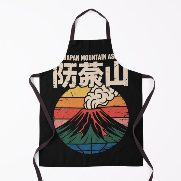 Item preview, Japan Mountain – ASO designed and sold by SignumShop.