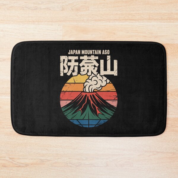 Item preview, Japan Mountain – ASO designed and sold by SignumShop.