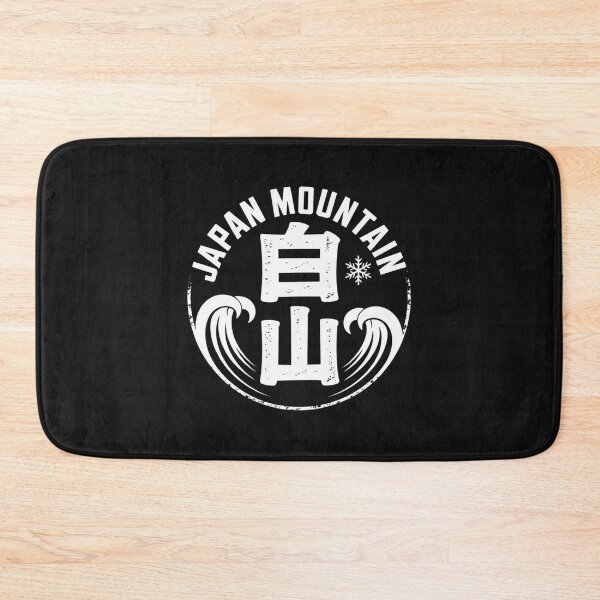 Item preview, Japan Mountain – HAKU designed and sold by SignumShop.