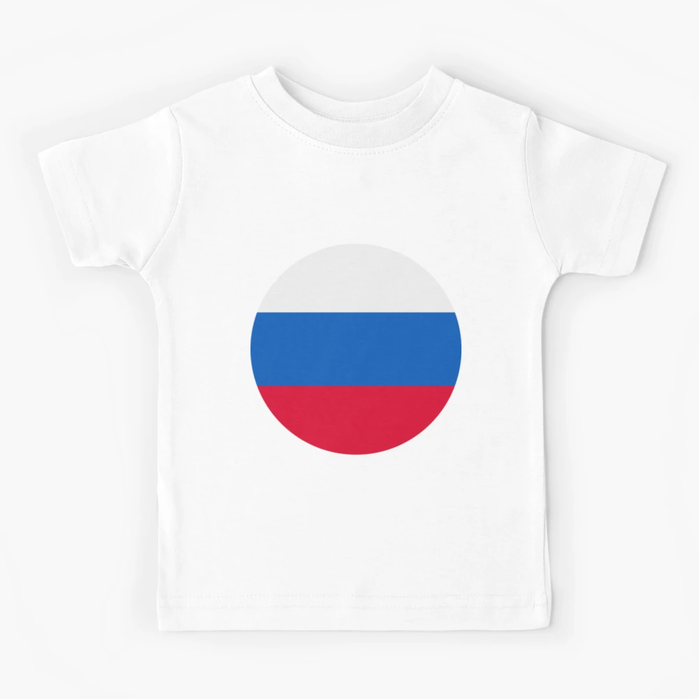 🇷🇺 Flag: Russia on Apple iOS 9.3