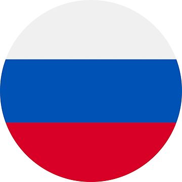 Flag of Russia (since 1991) Acrylic Block for Sale by Smaragdas