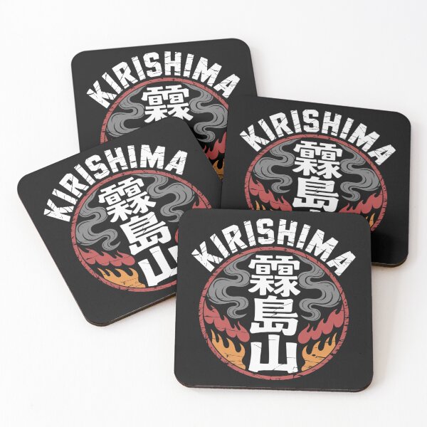 Item preview, Japan Mountain – KIRISHIMA designed and sold by SignumShop.