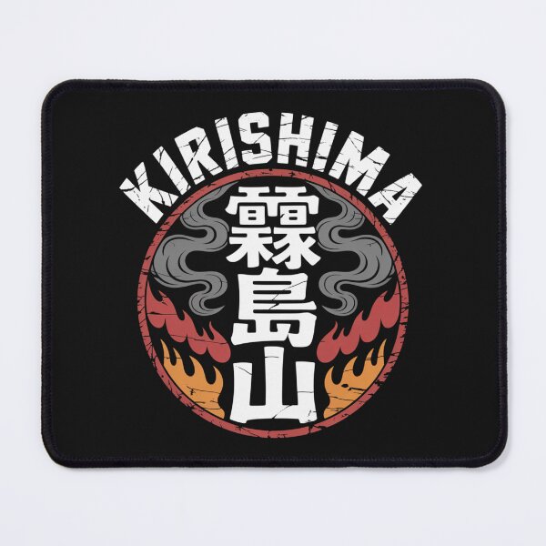 Item preview, Japan Mountain – KIRISHIMA designed and sold by SignumShop.