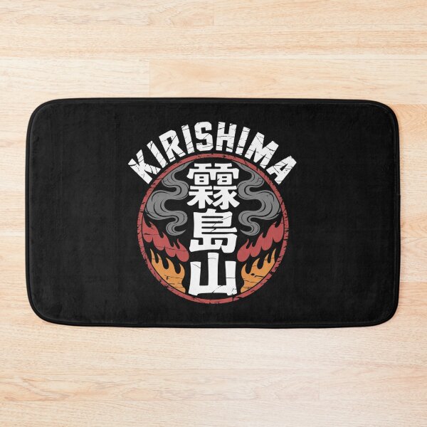 Item preview, Japan Mountain – KIRISHIMA designed and sold by SignumShop.