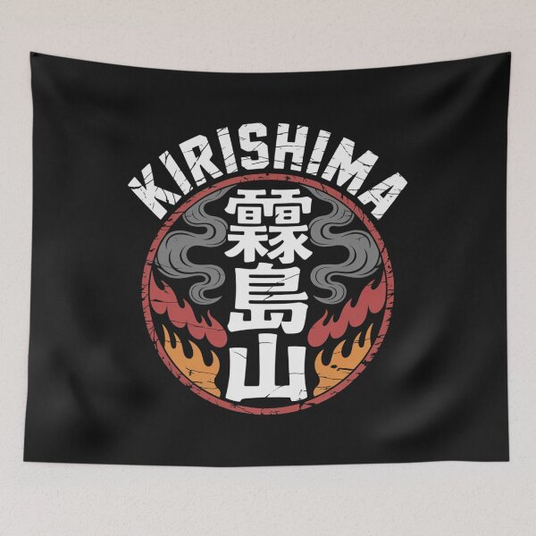 Item preview, Japan Mountain – KIRISHIMA designed and sold by SignumShop.