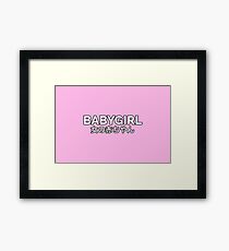 Babygirl Framed Print