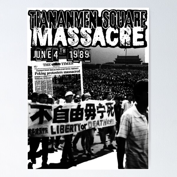 Aperçu de l'œuvre Le massacre de la place Tiananmen, n'oubliez jamais créée et vendue par BE-FREE-APPAREL.