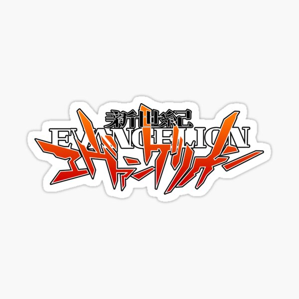 Neon Genesis Evangelion Logo Designs Sticker