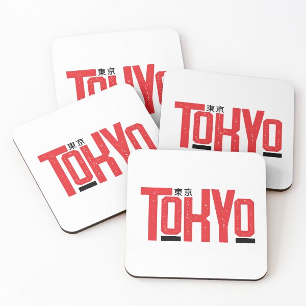 Item preview, Retro Tokyo Japan Text designed and sold by PosterDevilCo.