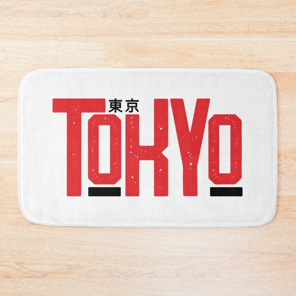 Item preview, Retro Tokyo Japan Text designed and sold by PosterDevilCo.