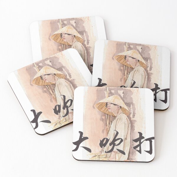 Item preview, Daechwita Watercolour - Black Writing designed and sold by emopod.
