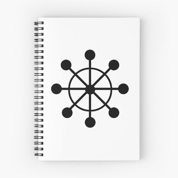 Item preview, jjk mahoraga symbole designed and sold by Major  ⭐ ⭐ ⭐ ⭐ ⭐ .