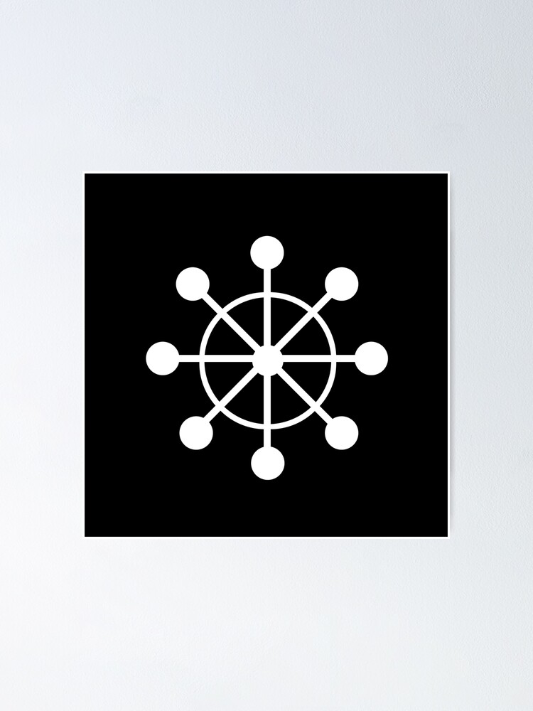 jjk mahoraga symbole