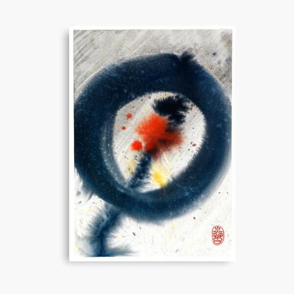 Bliss Canvas Print