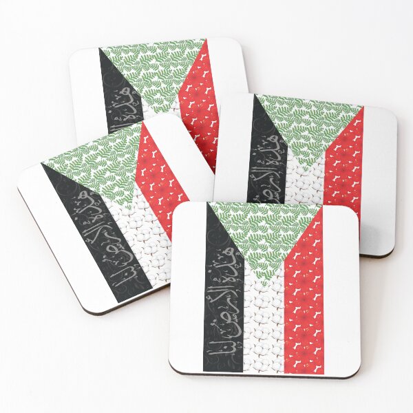 Item preview, Sudan Flag with natural Elements designed and sold by Maksab Designs.