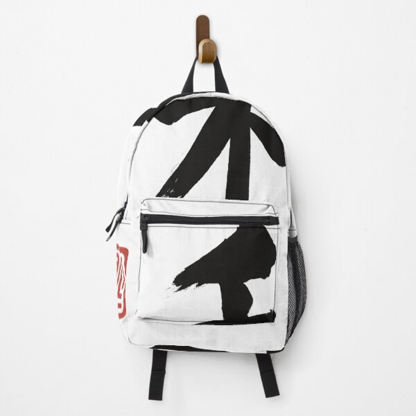 Item preview, Wa (和) – Harmony Kanji Brushstroke designed and sold by NipponPop.