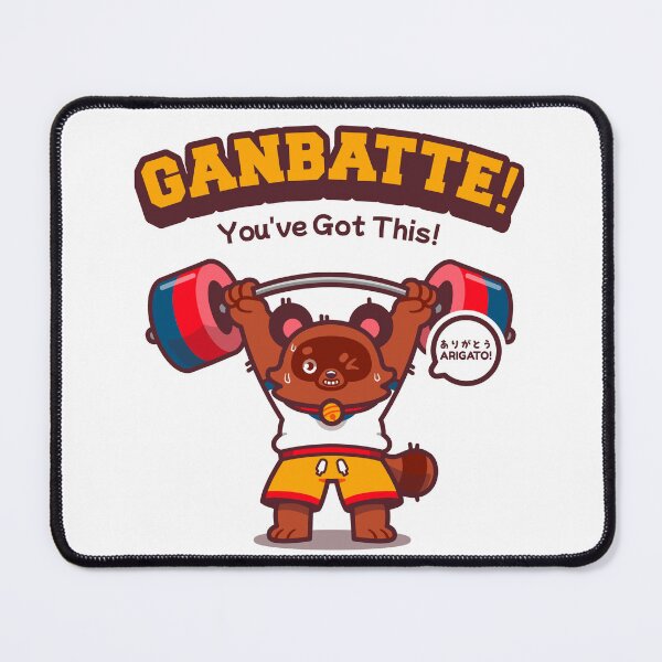 Item preview, Ganbatte Tanuki designed and sold by ArigatoDesigns.