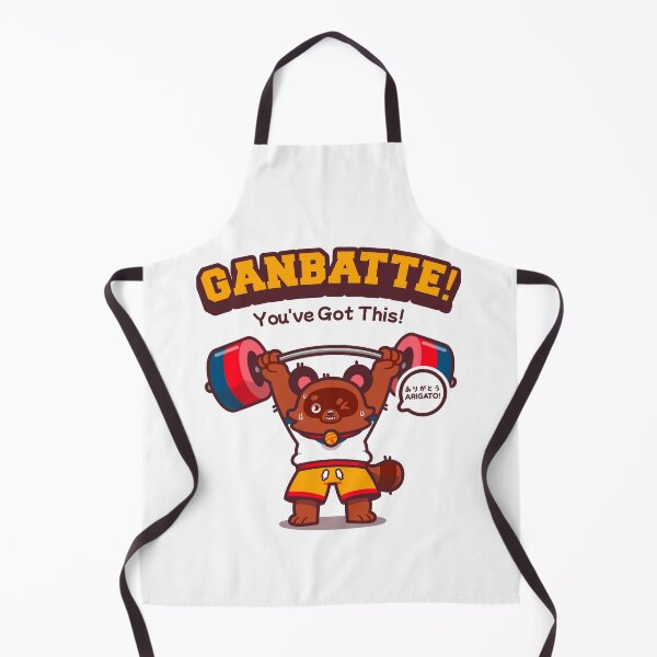 Item preview, Ganbatte Tanuki designed and sold by ArigatoDesigns.