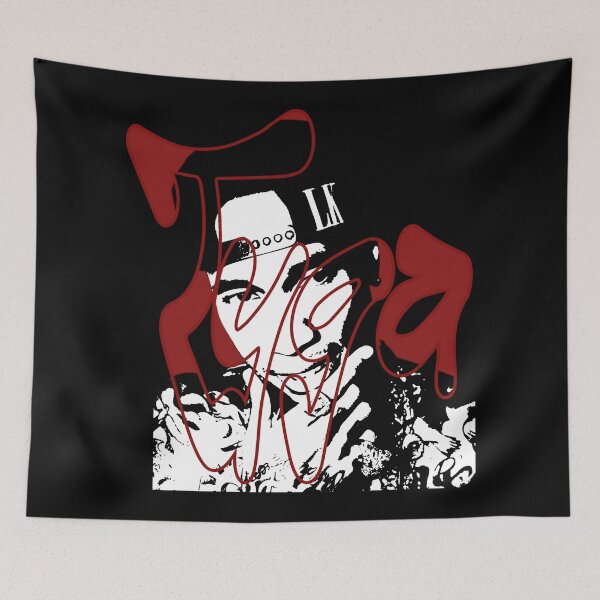 Item preview, The Great Rapper designed and sold by billiasbros.
