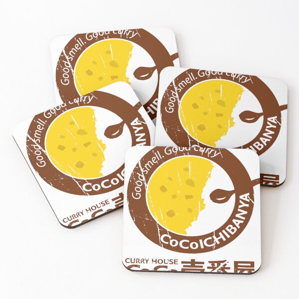 Item preview, Curry House CoCo Ichibanya Japan designed and sold by GrafxGear.