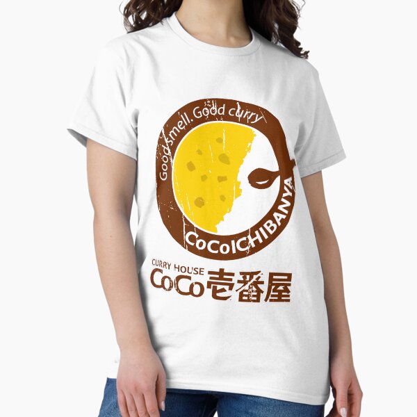 Item preview, Curry House CoCo Ichibanya Japan designed and sold by GrafxGear.