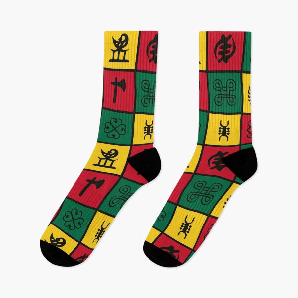 Item preview, Adinkra Symbols in Pan-African colors designed and sold by MammothArt.