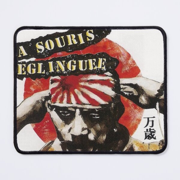 Item preview, La Souris Deglinguee - Banzaï Album 1991 designed and sold by AyanaLine.