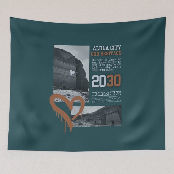 Item preview, Copy of The tomb of Lihyan ibn Kuza, known as Qasr al-Farid designed and sold by RAIN SPIRIT.