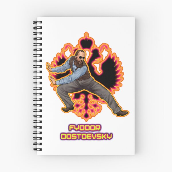 Item preview, Dostoevsky Coat of Arms designed and sold by Write-N-Fight.