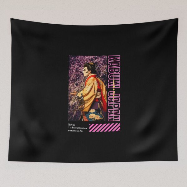 Item preview, Japanese Kabuki Actor with Cherry Blossom designed and sold by JAPANESE FAVORITES.
