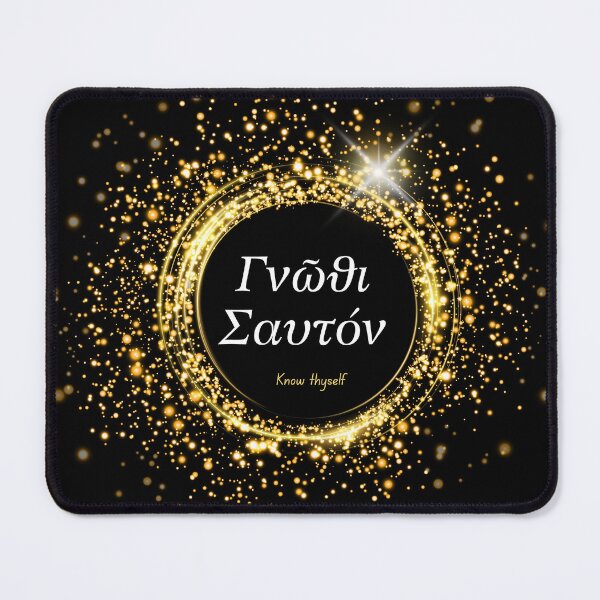 Item preview, Know Thyself (Γνώθι Σαυτόν) - Divine Feminine Greek Maxim in Gold designed and sold by AwarenessByDesign.