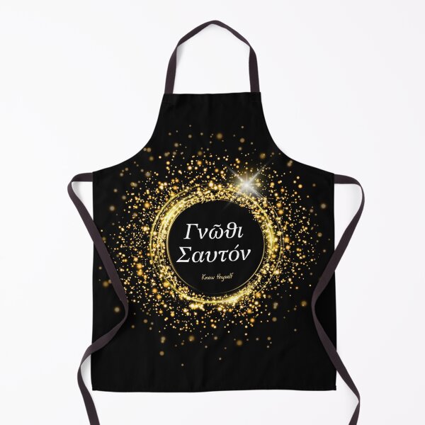 Item preview, Know Thyself (Γνώθι Σαυτόν) - Divine Feminine Greek Maxim in Gold designed and sold by AwarenessByDesign.