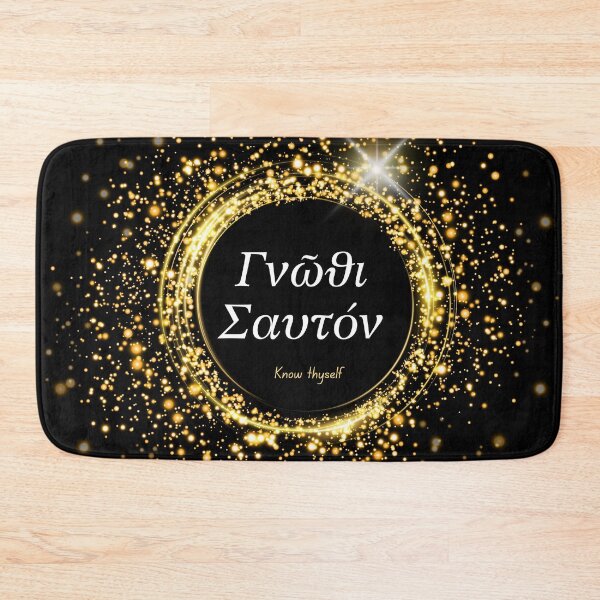 Item preview, Know Thyself (Γνώθι Σαυτόν) - Divine Feminine Greek Maxim in Gold designed and sold by AwarenessByDesign.